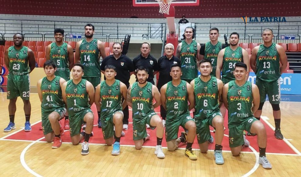 Selección boliviana de básquetbol se enfrentará a Ecuador