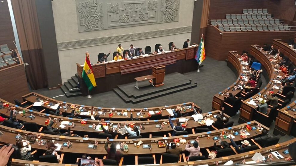 Ley Transitoria para elecciones judiciales
