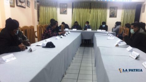 Incertidumbre torneo AFO por falta de convocatoria