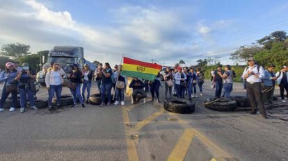 Bloqueo de trabajadores de Fassil en Santa Cruz