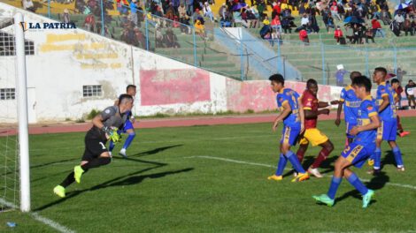 EM Huanuni se alista para el partido contra Sur-Car en la Copa Simón Bolívar