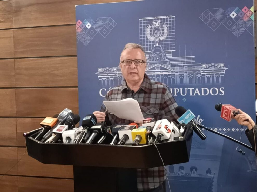 Reservas Internacionales solicitadas por el diputado Carlos Alarcón