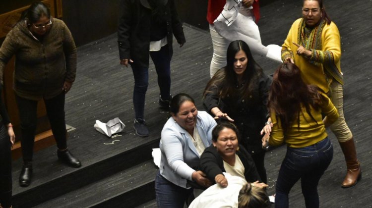 Acuerdo entre jefes de bancada para evitar agresiones en la Asamblea Legislativa