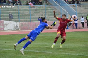 Refuerzos CDT Real Oruro para la Copa Simón Bolívar
