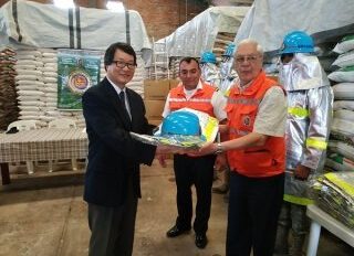 Japón dona equipos a Bolivia para combatir incendios forestales