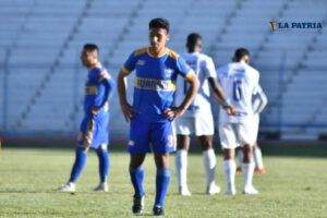 EM Huanuni en la Copa Simón Bolívar