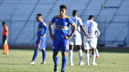 EM Huanuni en la Copa Simón Bolívar