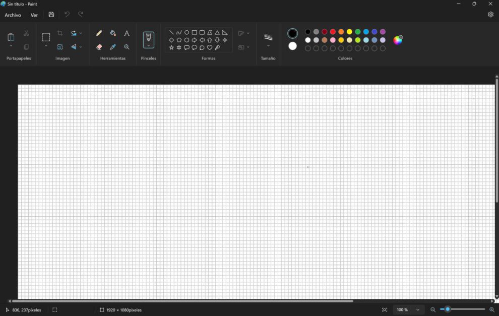 Microsoft Paint se actualiza y añade soporte para tema oscuro
