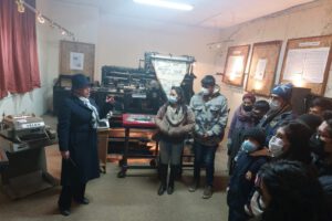 Día de Museos en Oruro