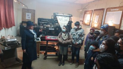 Día de Museos en Oruro