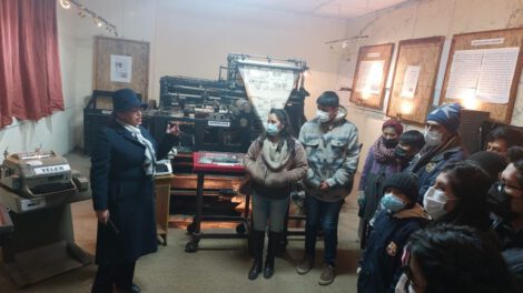 Día de Museos en Oruro
