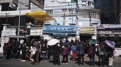 toma de la Apdhb en La Paz