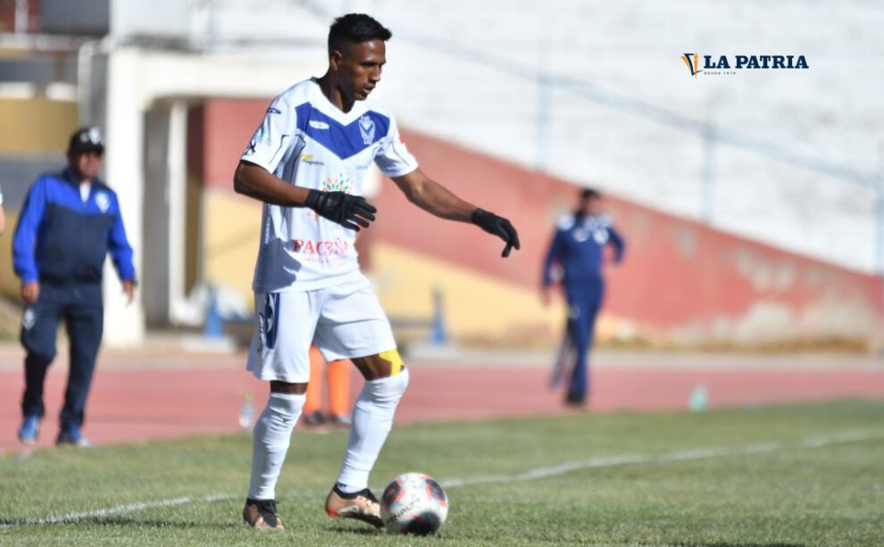 GV San José aprovechará la jornada de descanso en la Copa Simón Bolívar