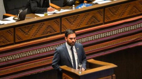 Interpelación del Ministro de Gobierno Eduardo Del Castillo ante la ALP