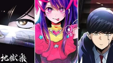 Estrenos anime 2023