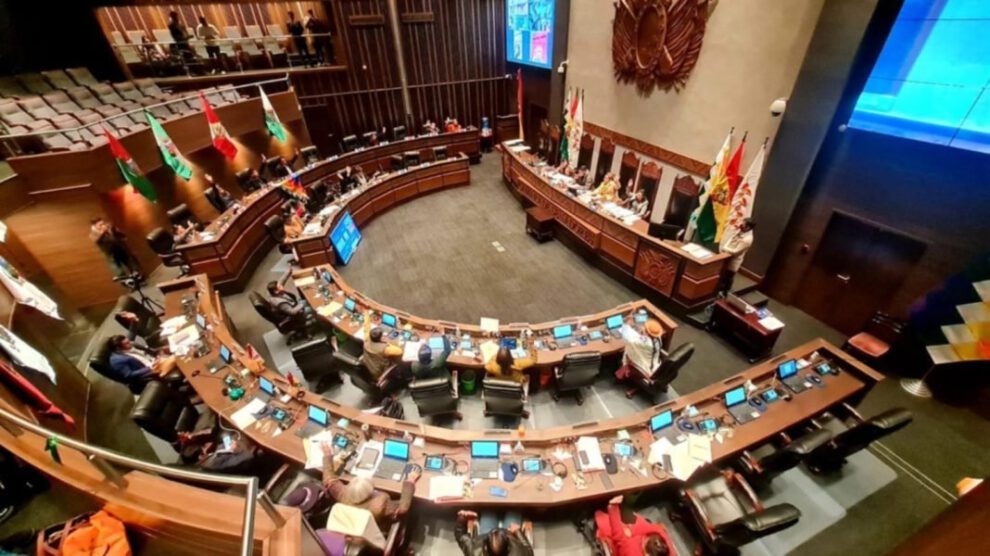 Aumento salarial senadores