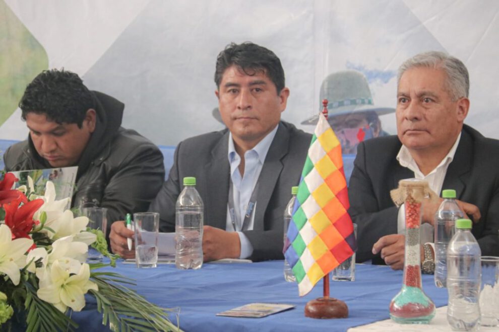 INIAF 15 años de aporte a la seguridad y soberanía alimentaria