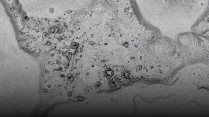 Descubrimiento de la ciudad maya Ocomtún en México
