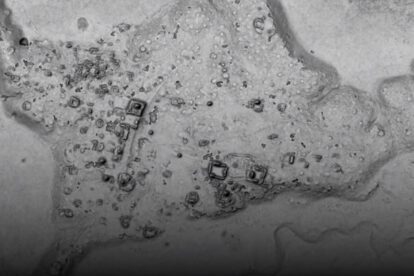 Descubrimiento de la ciudad maya Ocomtún en México