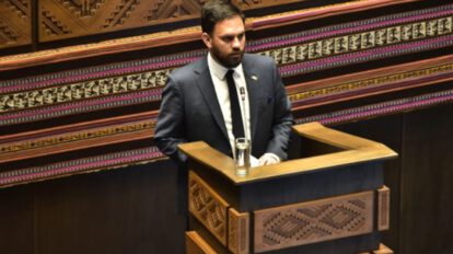 Interpelación a Eduardo Del Castillo en la Asamblea Legislativa