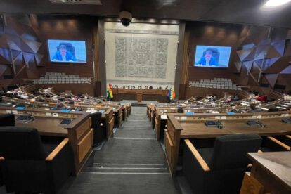 Ley contra Impunidad en Delitos Sexuales en la Cámara de Diputados