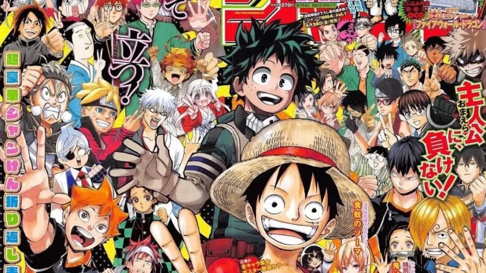 Plataformas para ver anime en línea