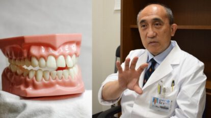 Medicamento que regenera los dientes desarrollado por Katsu Takahashi