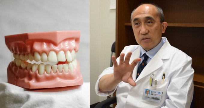 Medicamento que regenera los dientes desarrollado por Katsu Takahashi