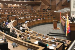 Interpelación a Iván Lima en la Asamblea Legislativa