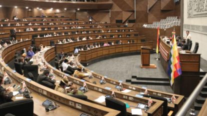 Interpelación a Iván Lima en la Asamblea Legislativa