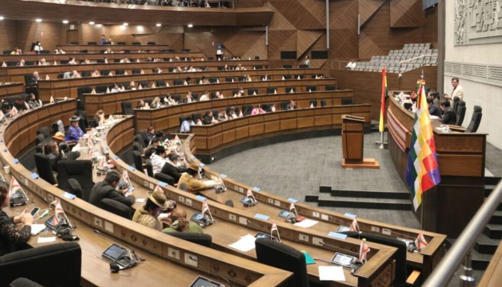 Interpelación a Iván Lima en la Asamblea Legislativa