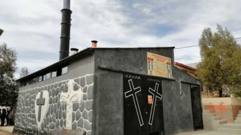 Horno crematorio del Cementerio General