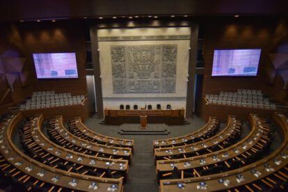 Receso legislativo en la Asamblea Legislativa del Estado Plurinacional de Bolivia