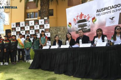 Deportistas bolivianos Juegos Panamericanos recibirán premio económico