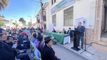 Inauguran nueva oficina de AJAM en Chuquisaca
