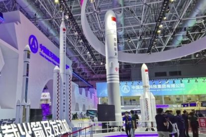 Misión lunar de China antes de 2030