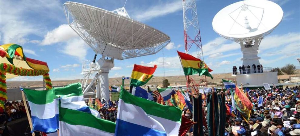 Piesat servicios satelitales en Bolivia