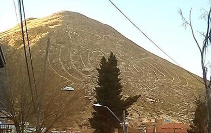 Cerro San Pedro como símbolo de defensa