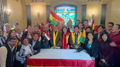 Nueva alianza de oposición en Bolivia