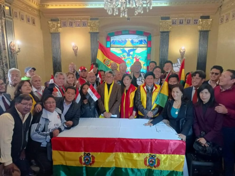 Nueva alianza de oposición en Bolivia