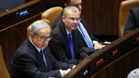 Reforma judicial en Israel aprobada por la Knesset