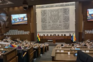 Interpelaciones a ministros en la Asamblea Legislativa Plurinacional de Bolivia