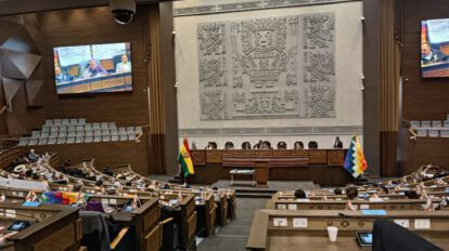 Interpelaciones a ministros en la Asamblea Legislativa Plurinacional de Bolivia
