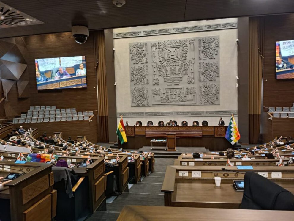 Interpelaciones a ministros en la Asamblea Legislativa Plurinacional de Bolivia