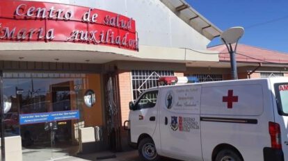 GAMO solicita equipo médico tomógrafo para mejorar la atención de salud en Oruro