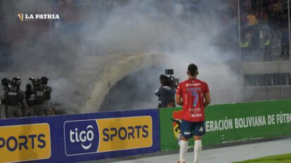 Decreto Supremo de seguridad para los estadios en el fútbol boliviano