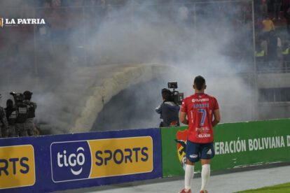 Decreto Supremo de seguridad para los estadios en el fútbol boliviano