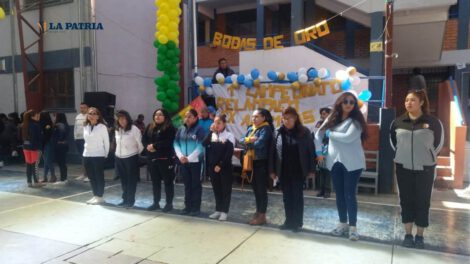 Campeonato de Exalumnas Donato Vásquez