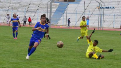 torneo oficial de la AFO aún no tiene fecha definida