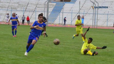 torneo oficial de la AFO aún no tiene fecha definida